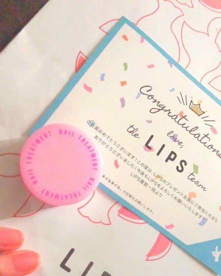 ネイルトリートメント N/ネイルネイル/ネイルオイル・トリートメントを使ったクチコミ(1枚目)