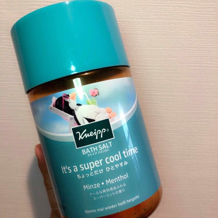 ニベア リッチケア&カラーリップ/ニベア/リップクリームを使ったクチコミ(3枚目)