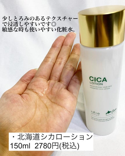 mipo1212ð€ on LIPS ãâšâšããã¯ãµãšãã¹ãšãã幹现èãšãã¹ã§ä»ã®èèãã±ã¢ãš10幎åŸ..ãïŒ2æç®ïŒ