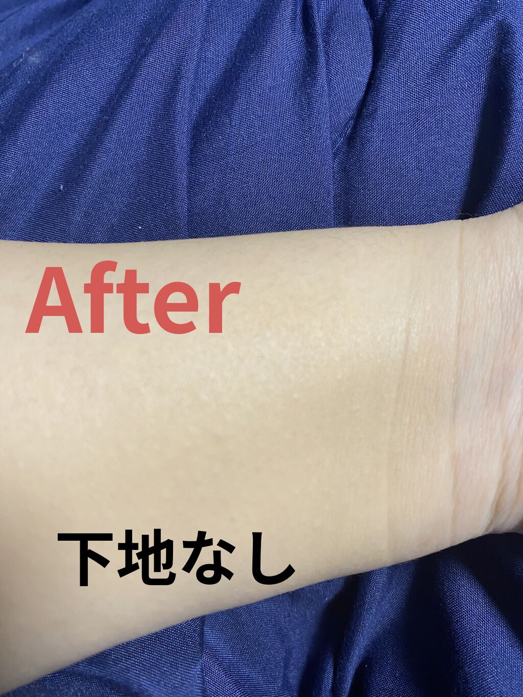 フィットミー リキッドファンデーション R 215/MAYBELLINE NEW YORK/リキッドファンデーションを使ったクチコミ（3枚目）