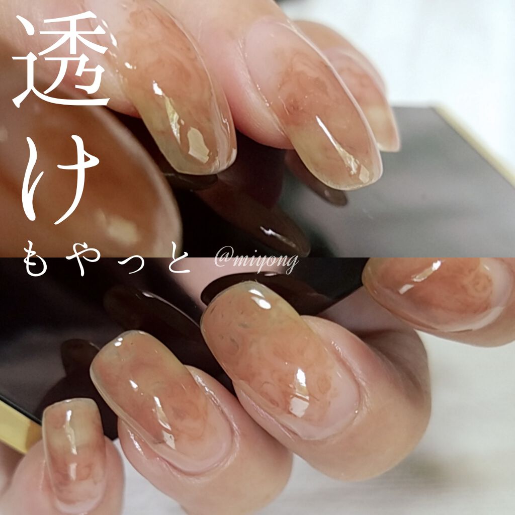 ジェルボリュームトップコート/キャンメイク/ネイルトップコートを使ったクチコミ（1枚目）