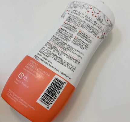 フェミニンウォッシュ マルチベネフィット シンプリーセンシティブ/Summer's Eve(サマーズイブ)/デリケートゾーンケアを使ったクチコミ(3枚目)