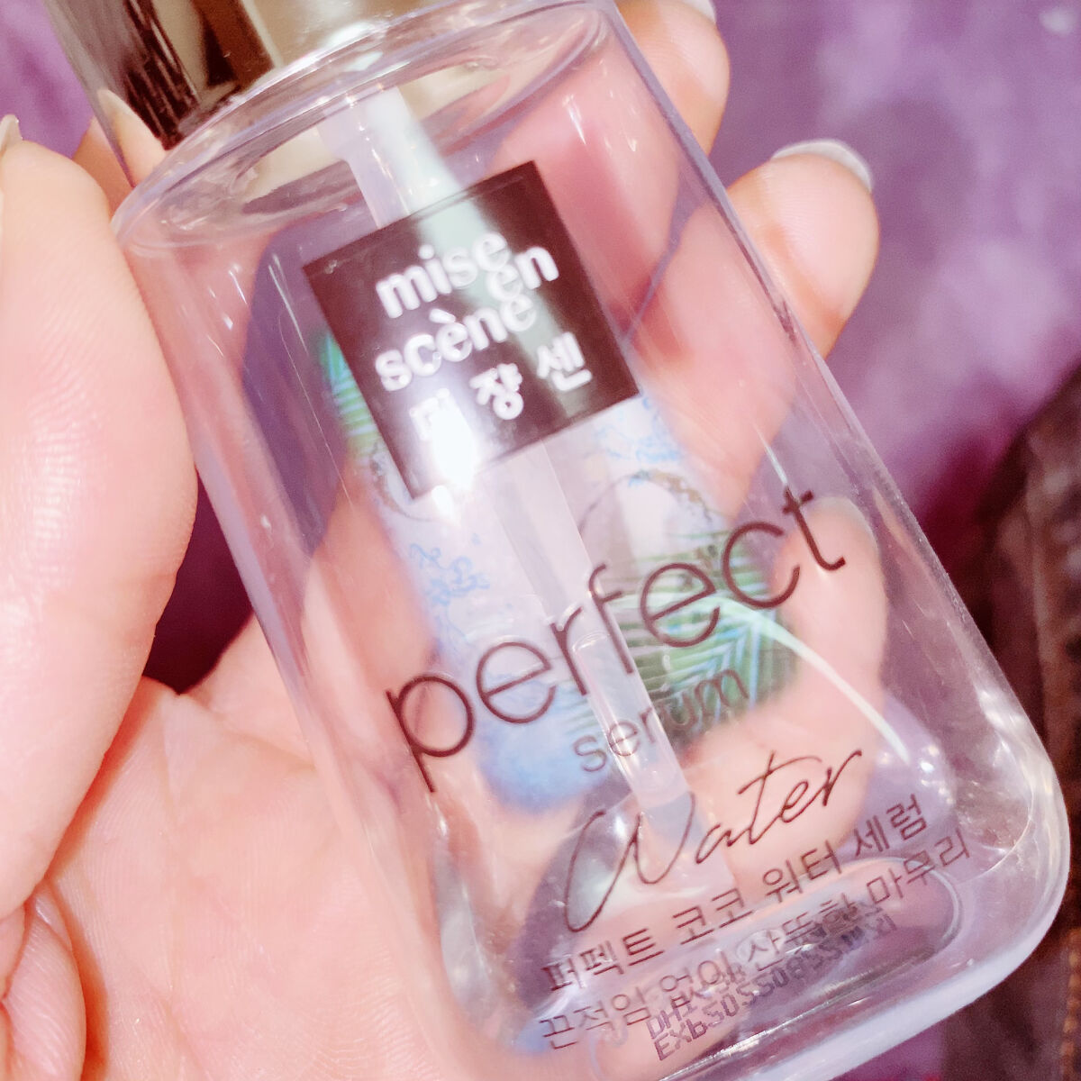 パーフェクトココウォーターセラム/miseenscene/ヘアオイルを使ったクチコミ（2枚目）