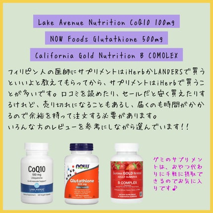 メルト ザ デイ アウェイ クレンジング バーム/Idealove/クレンジングバームを使ったクチコミ(6枚目)