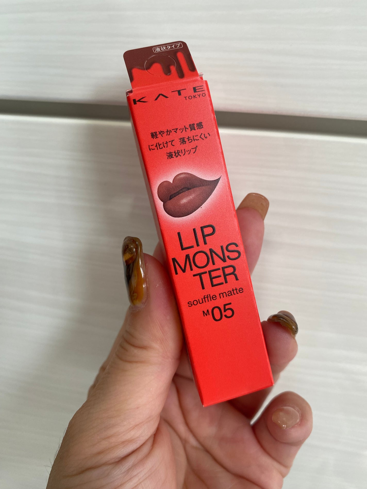 ケイト リップモンスター/KATE/口紅を使ったクチコミ(3枚目)
