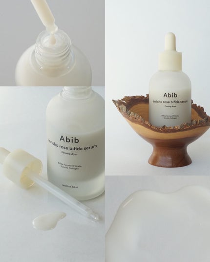 復活草ビフィダセラムファーミングドロップ/Abib /美容液を使ったクチコミ(1枚目)