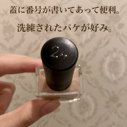 NUMBER POLISH /D-UP/マニキュアを使ったクチコミ(3枚目)