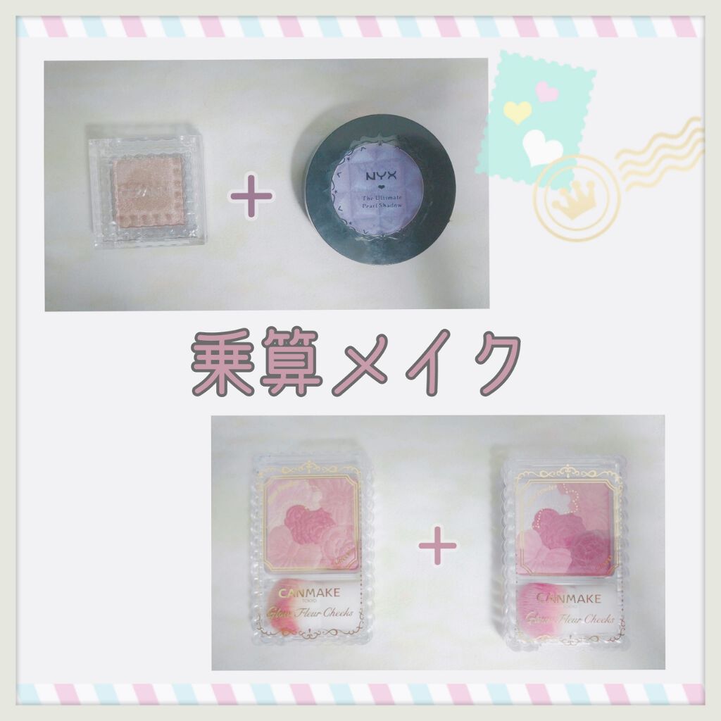 アピュー ジューシーパン スパークリングティント/A’pieu/口紅を使ったクチコミ（1枚目）