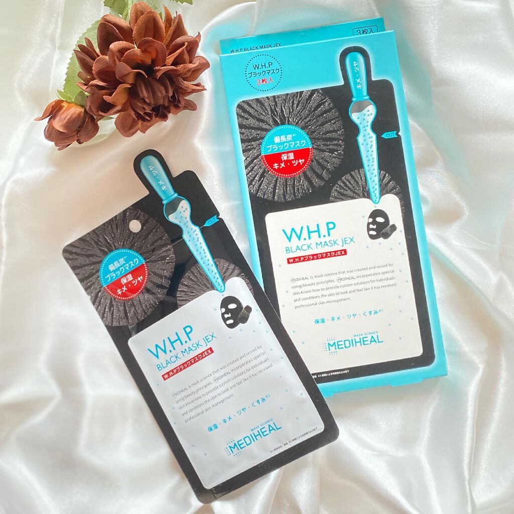 W.H.P ブラックマスク JEX/MEDIHEAL/シートマスク・パックを使ったクチコミ(1枚目)