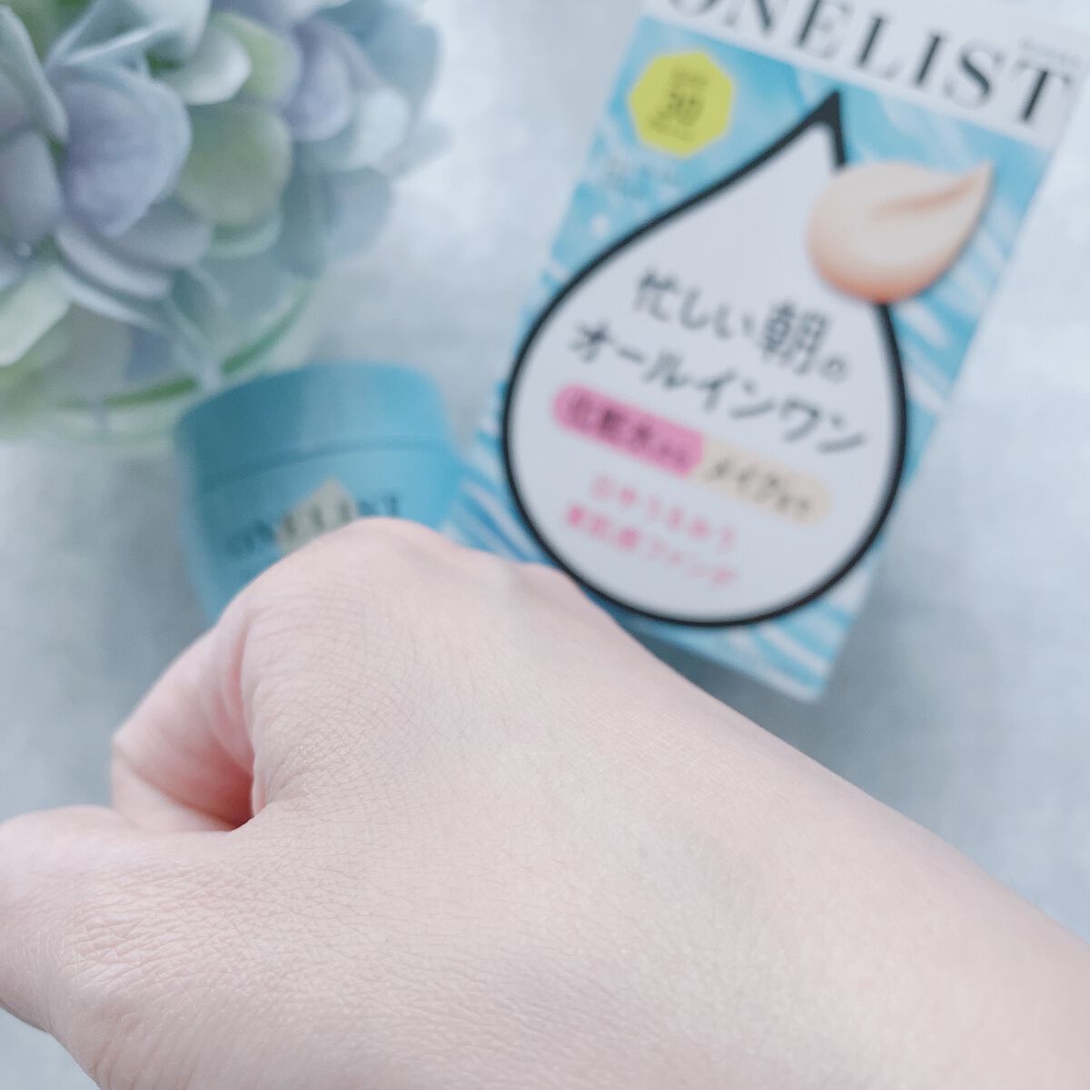 ワンリスト オールインワン デイクリーム/ナリスアップ/オールインワン化粧品を使ったクチコミ(6枚目)