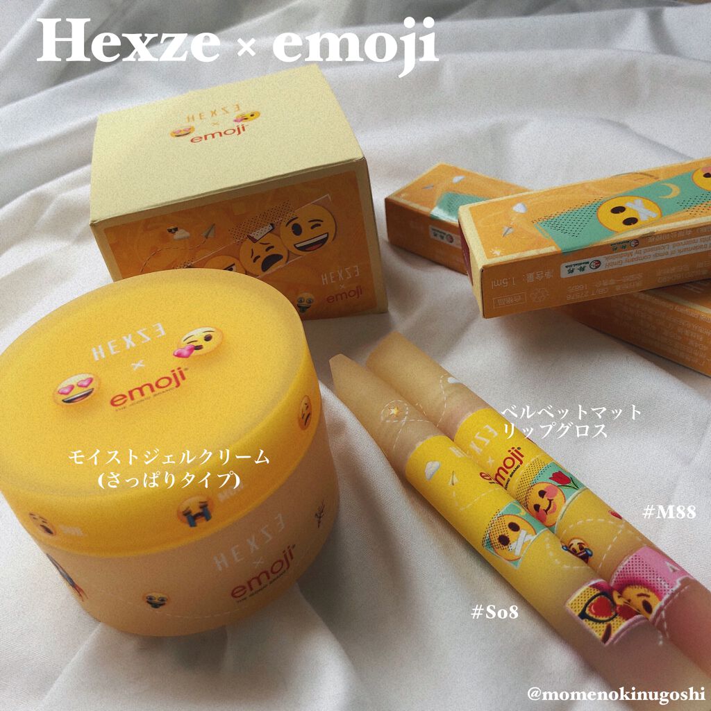 HEXZEヴェルベットマットリップグロス/HEXZE(ヘックスゼ)/リップグロスを使ったクチコミ(1枚目)