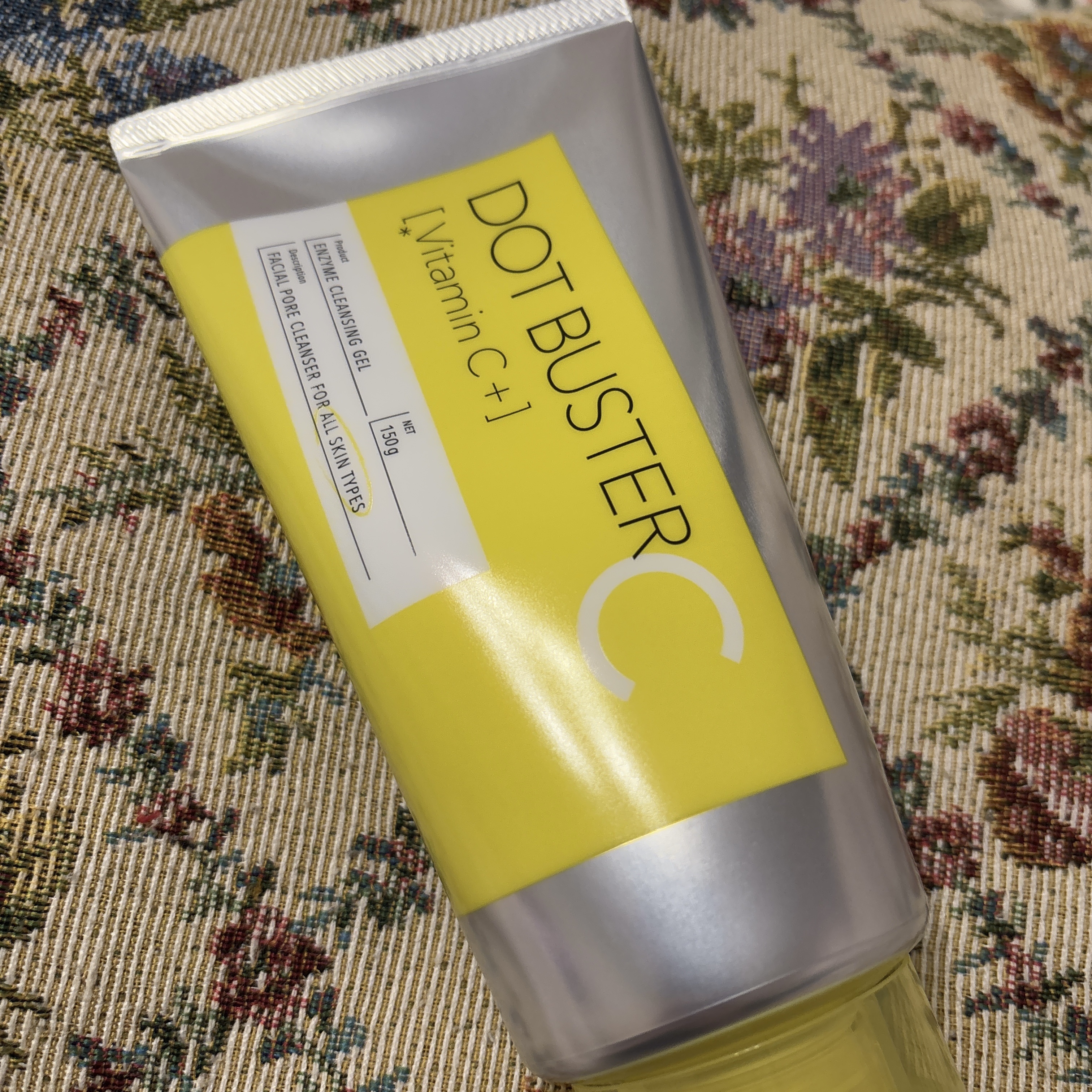 ドットバスター クレンジングジェル/ドットバスター/クレンジングジェルを使ったクチコミ（1枚目）