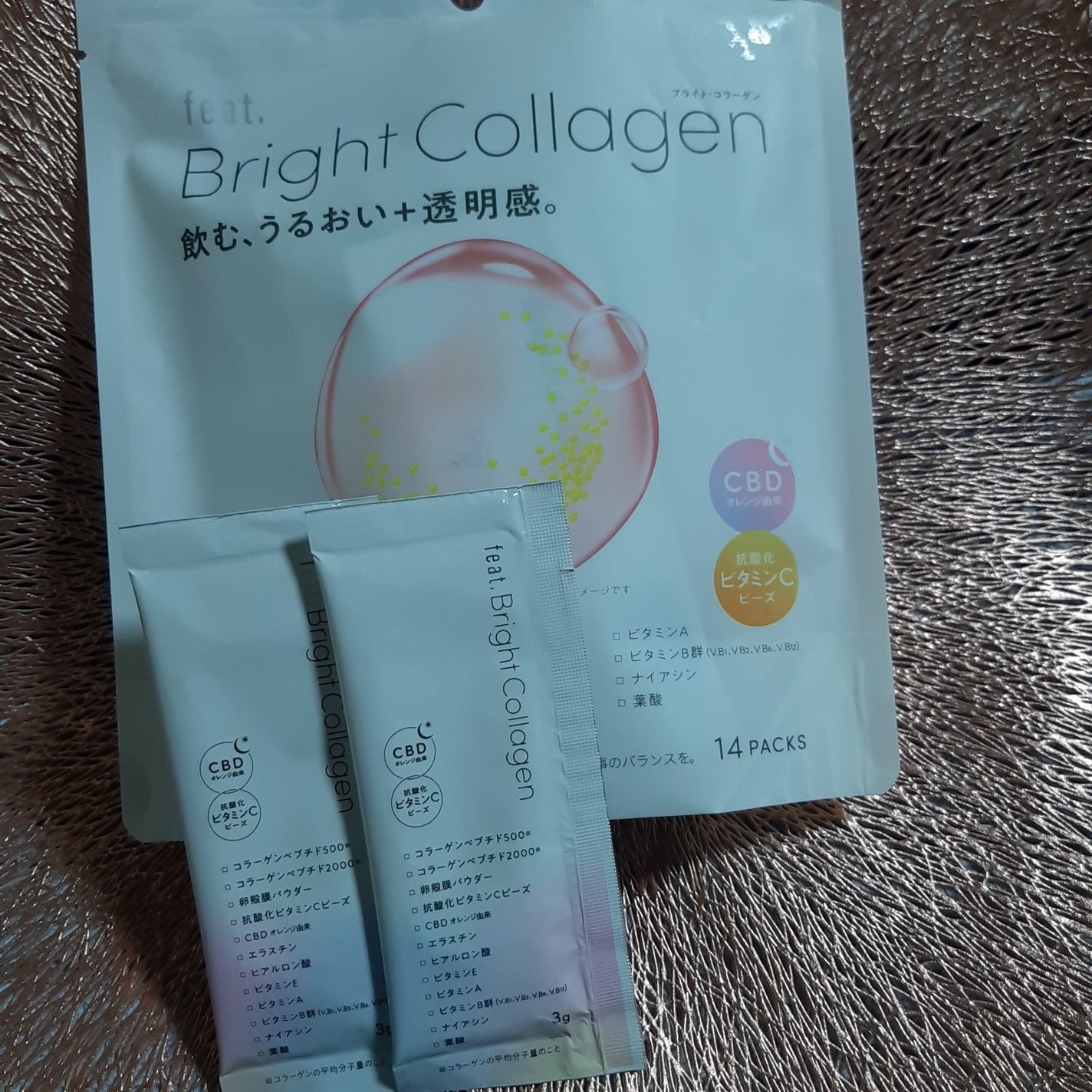 ブライト コラーゲン/Feat./美容サプリメントを使ったクチコミ(2枚目)