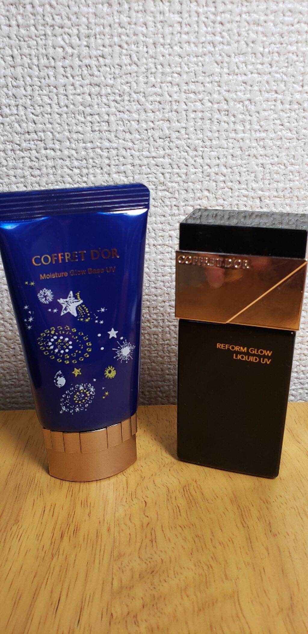 リフォルムグロウ リクイドUV/コフレドール/リキッドファンデーションを使ったクチコミ（1枚目）