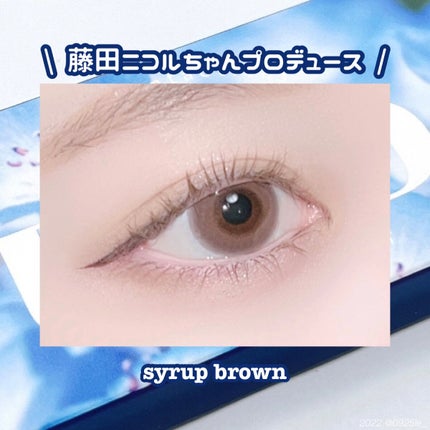 U.P.D. 1day/U.P.D./ワンデー(1DAY)カラコンを使ったクチコミ(1枚目)