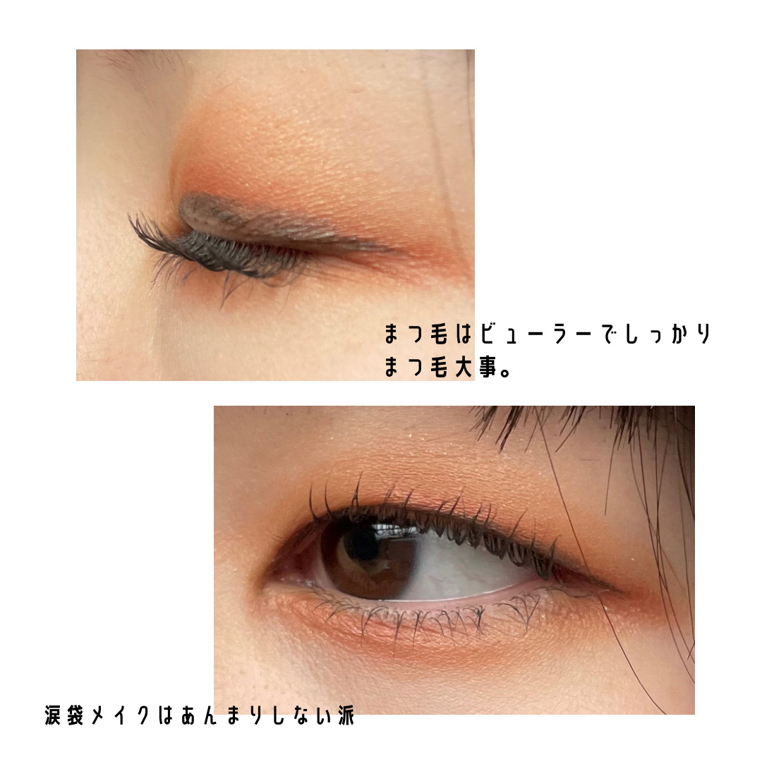 キングダム 束感カールマスカラ/キングダム/マスカラを使ったクチコミ（2枚目）