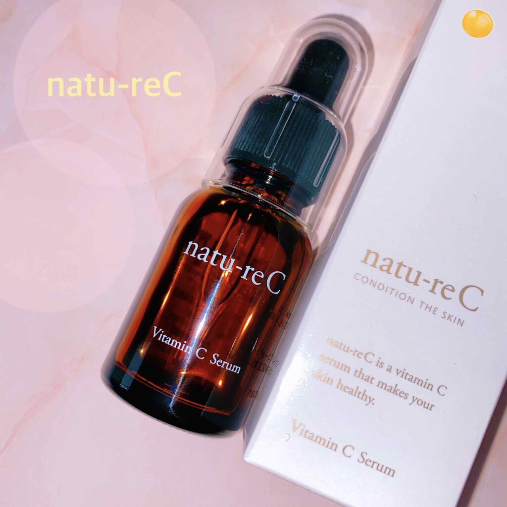 ビタミンC美容液/natu-reC/美容液を使ったクチコミ（1枚目）