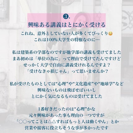 ããð¥ on LIPS ãä»ããã§ããªãããšããããð¥ã
ۋ
ۋ
ۋ
€ç§ã¯çŸåšå€§åŠ4åçã§ãðå»..ãïŒ4æç®ïŒ