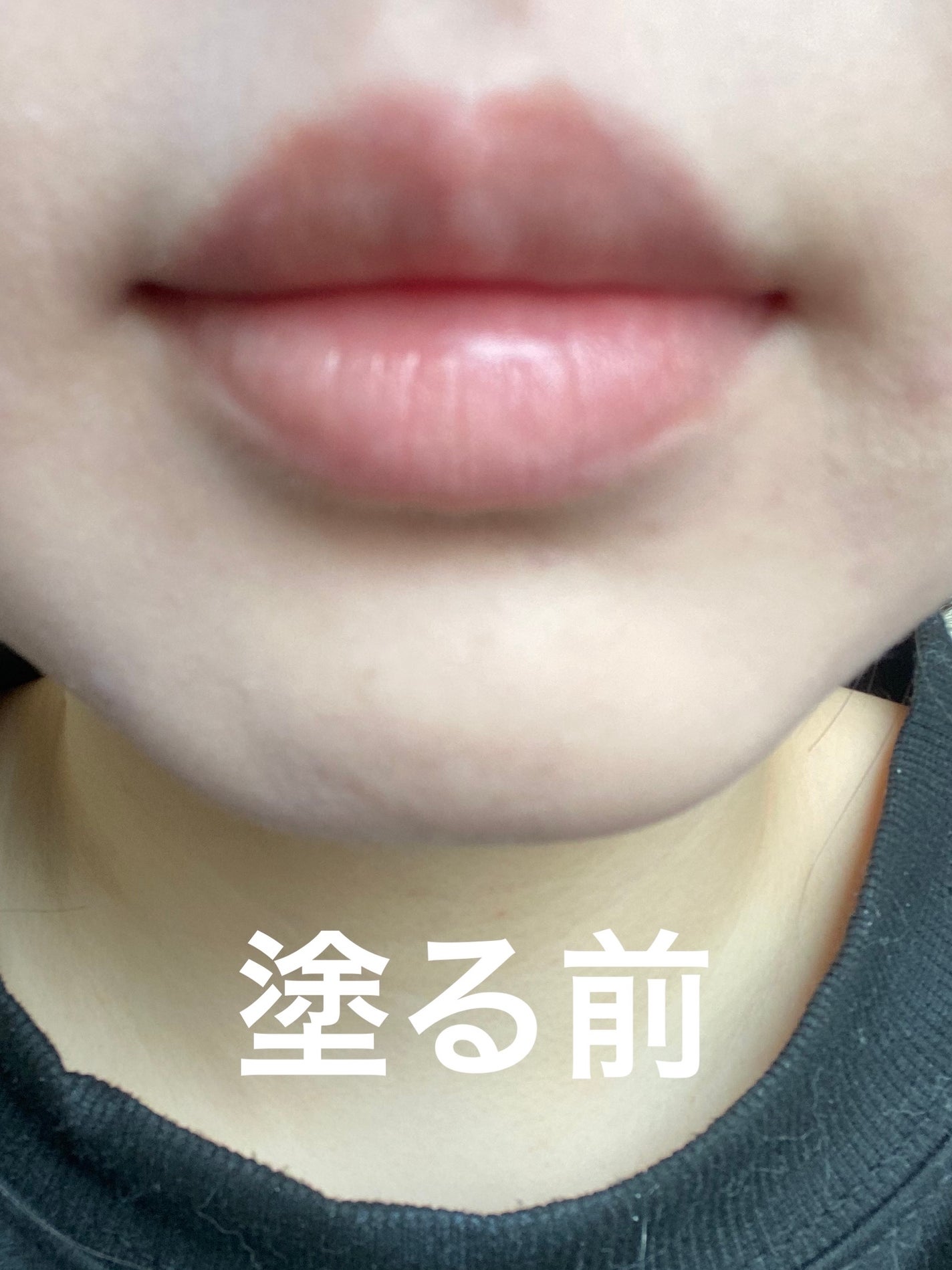 リップアーマー/KiSS/口紅を使ったクチコミ(4枚目)