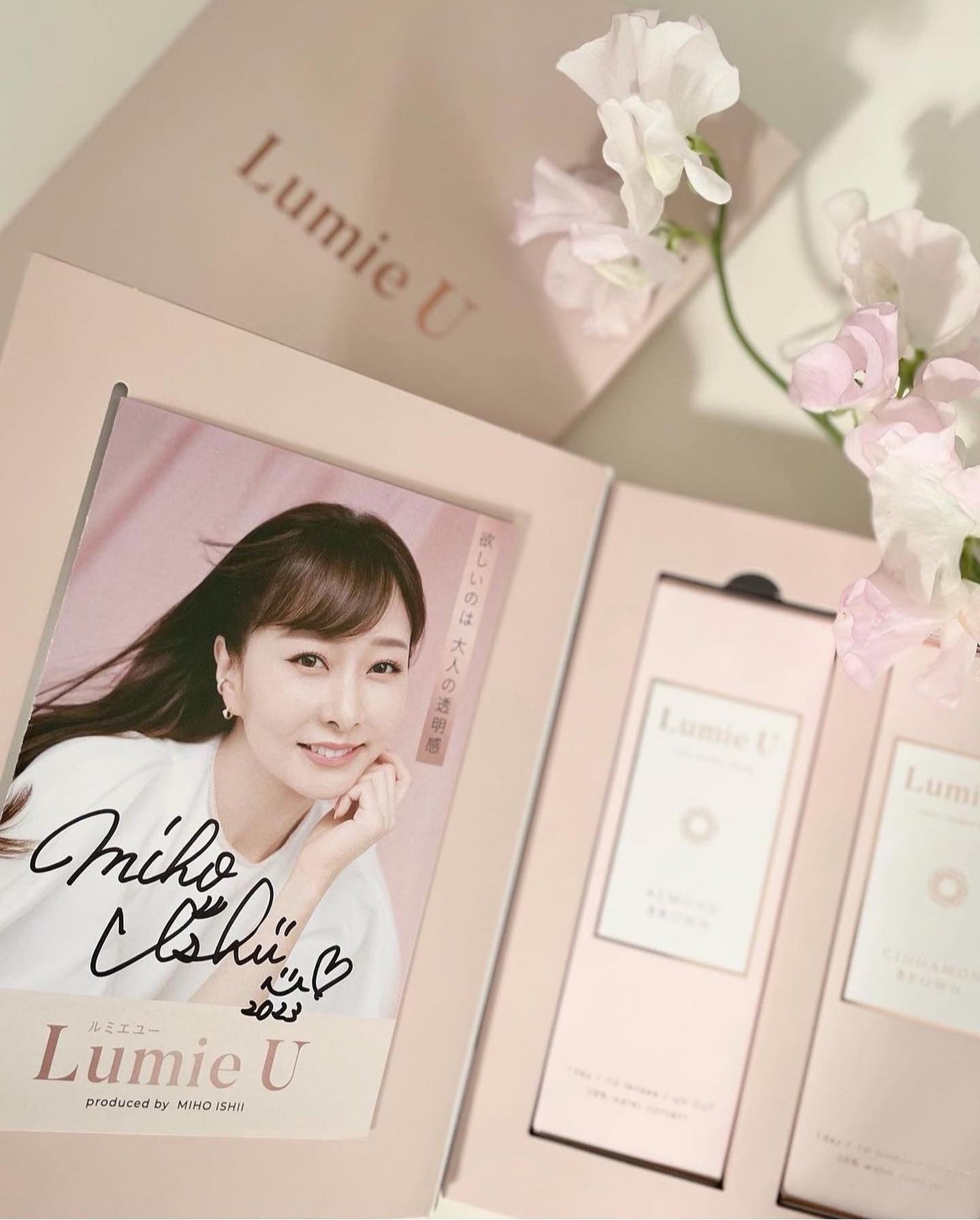 Lumie U 1day/Lumie U/ワンデー(1DAY)カラコンを使ったクチコミ(1枚目)