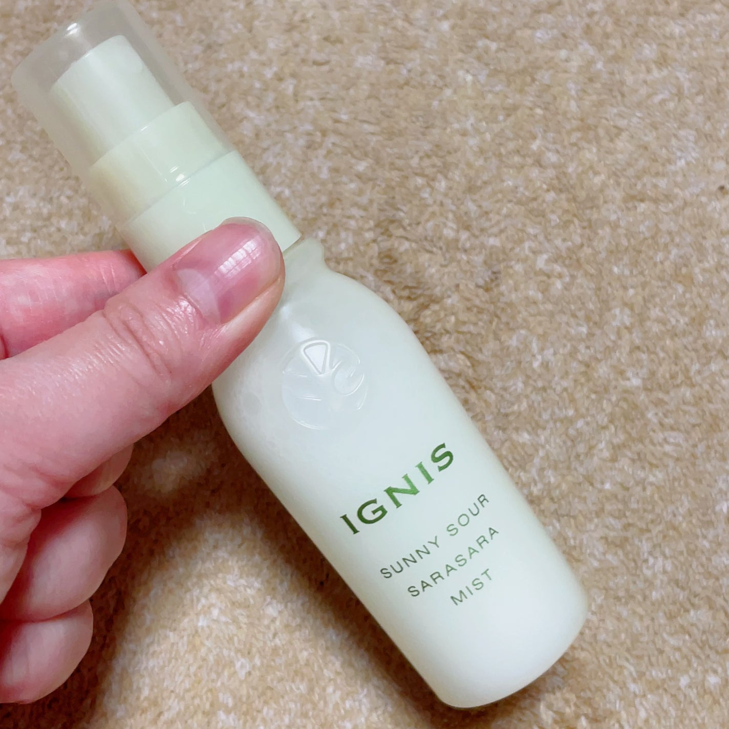 サニーサワー さらさらミスト/IGNIS/美容液を使ったクチコミ(1枚目)