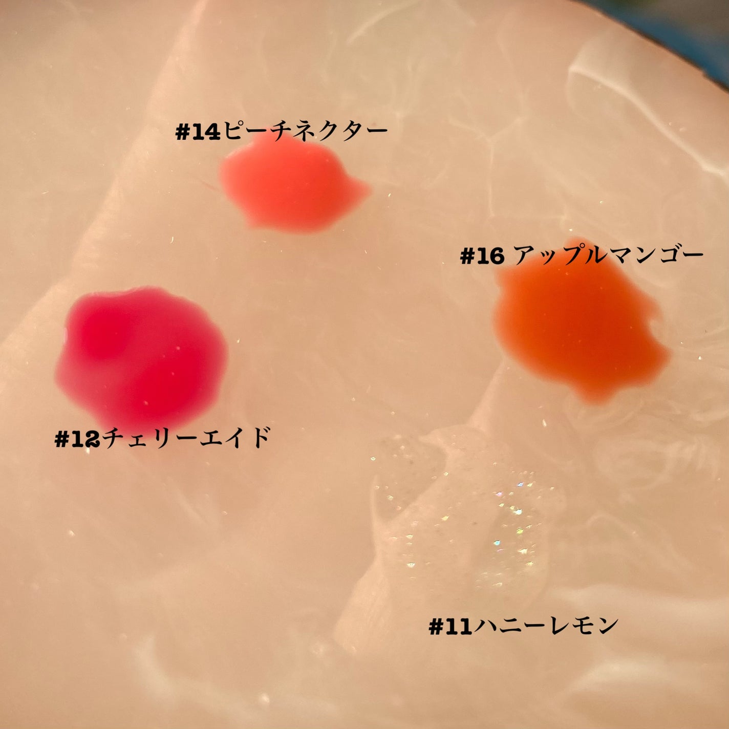 ジューシーベリープランピングリップオイル/TOCOBO/リップグロスを使ったクチコミ(3枚目)