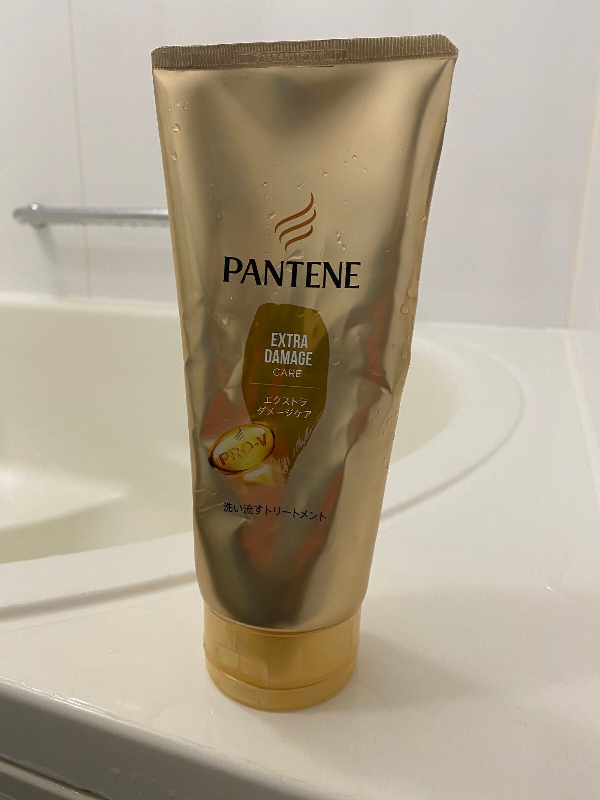 エクストラダメージケア デイリー補修トリートメント/パンテーン/洗い流すヘアトリートメントを使ったクチコミ(1枚目)