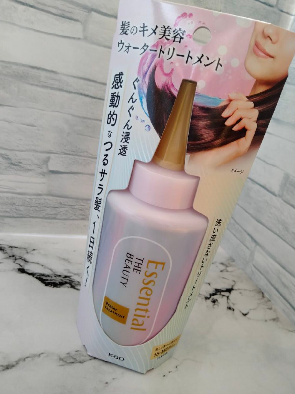 エッセンシャル プレミアム ウォータートリートメント EXスムース/エッセンシャル/アウトバストリートメントを使ったクチコミ(1枚目)