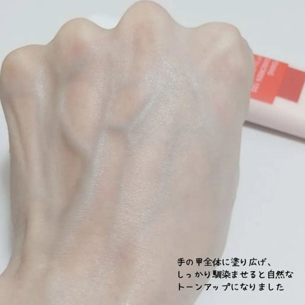 トーニングサンスクリーン100/Cell Fusion C(セルフュージョンシー)/日焼け止めクリームを使ったクチコミ(7枚目)