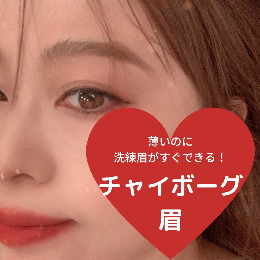 ムード パレット/Celvoke/パレットコンシーラーを使ったクチコミ(1枚目)