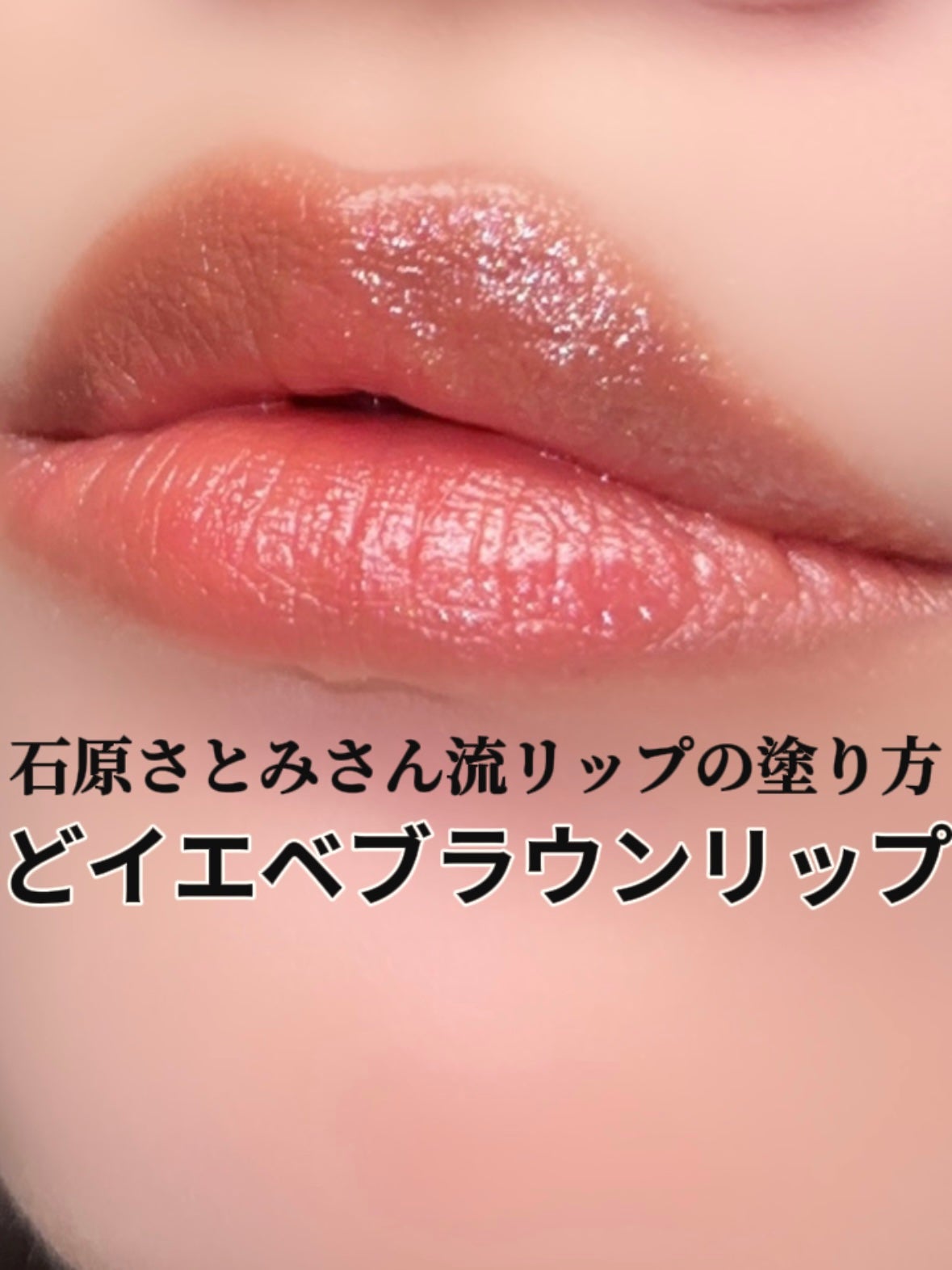 ラスターガラス リップスティック/M・A・C/口紅を使ったクチコミ(1枚目)