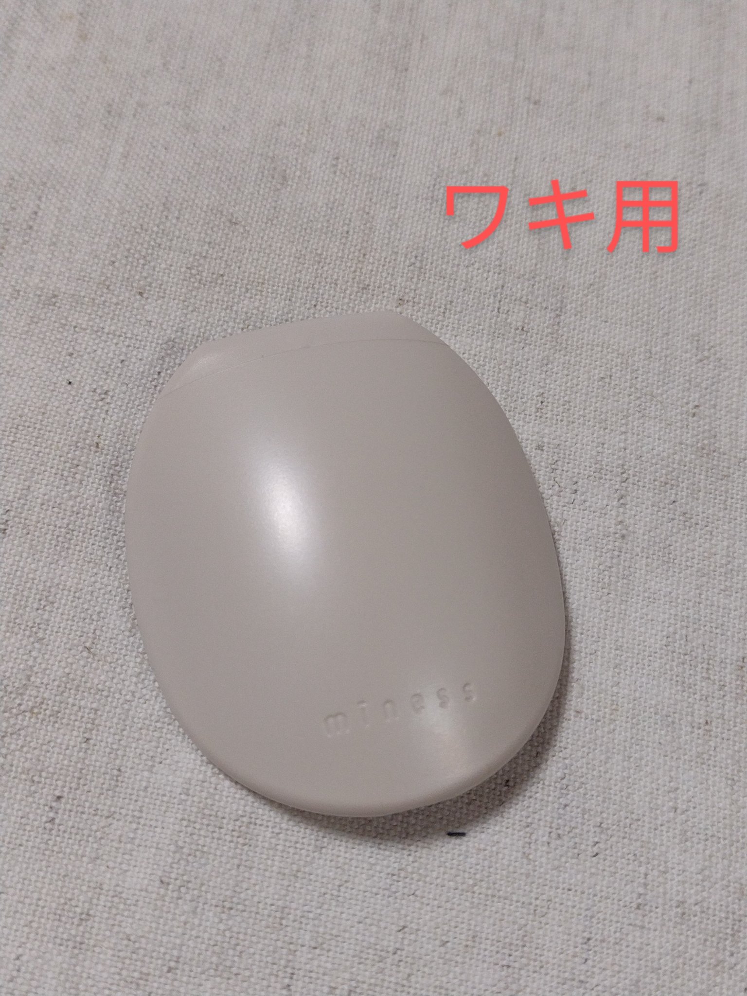 miness わき用カミソリ/貝印/シェーバーを使ったクチコミ（1枚目）