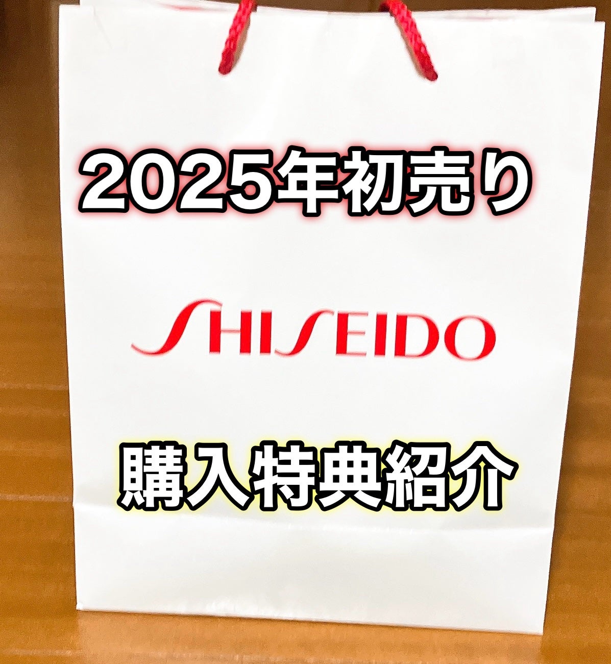 ヴォワールコレクチュールn/クレ・ド・ポー ボーテ/化粧下地を使ったクチコミ(1枚目)