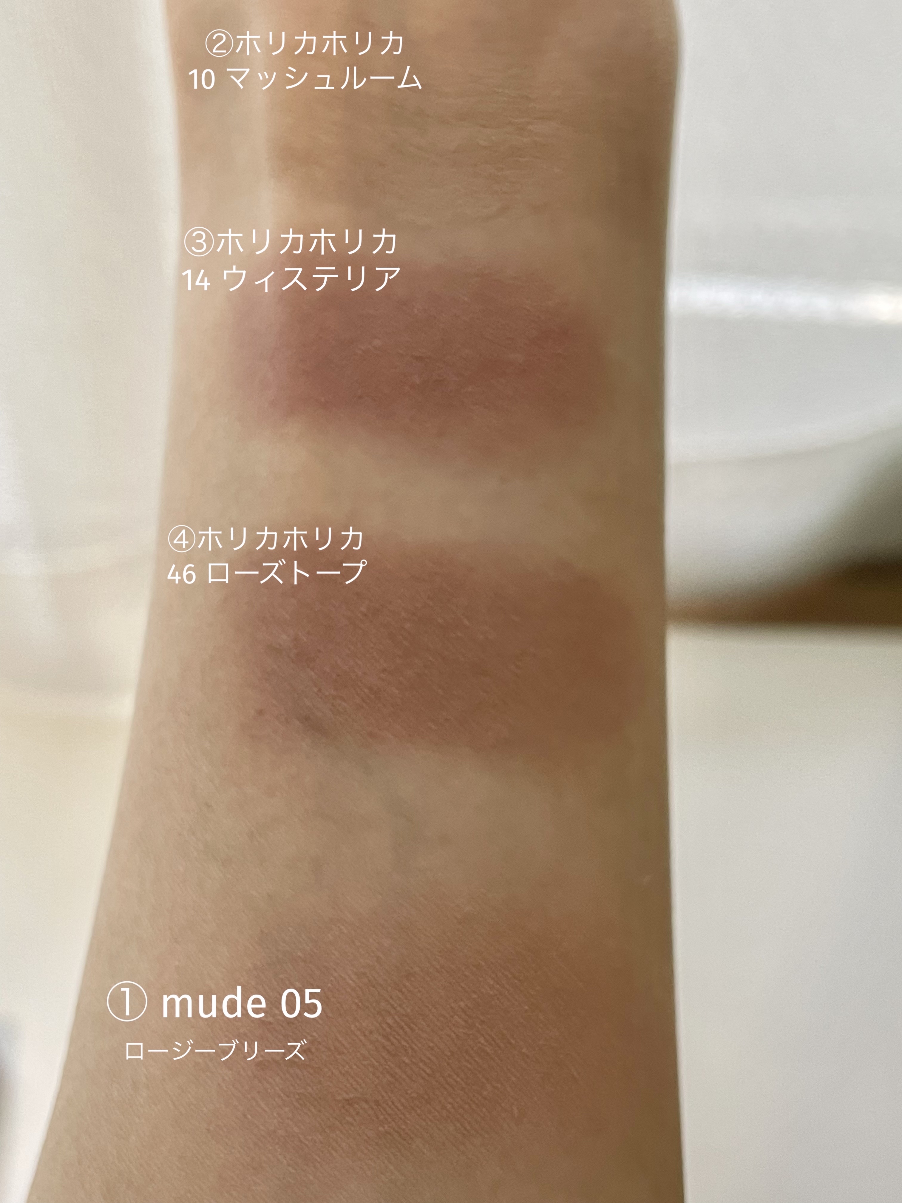 マイフェイブピースアイシャドウ 10 マッシュルーム(MUSHROOM)/HOLIKA HOLIKA/単色アイシャドウを使ったクチコミ（3枚目）