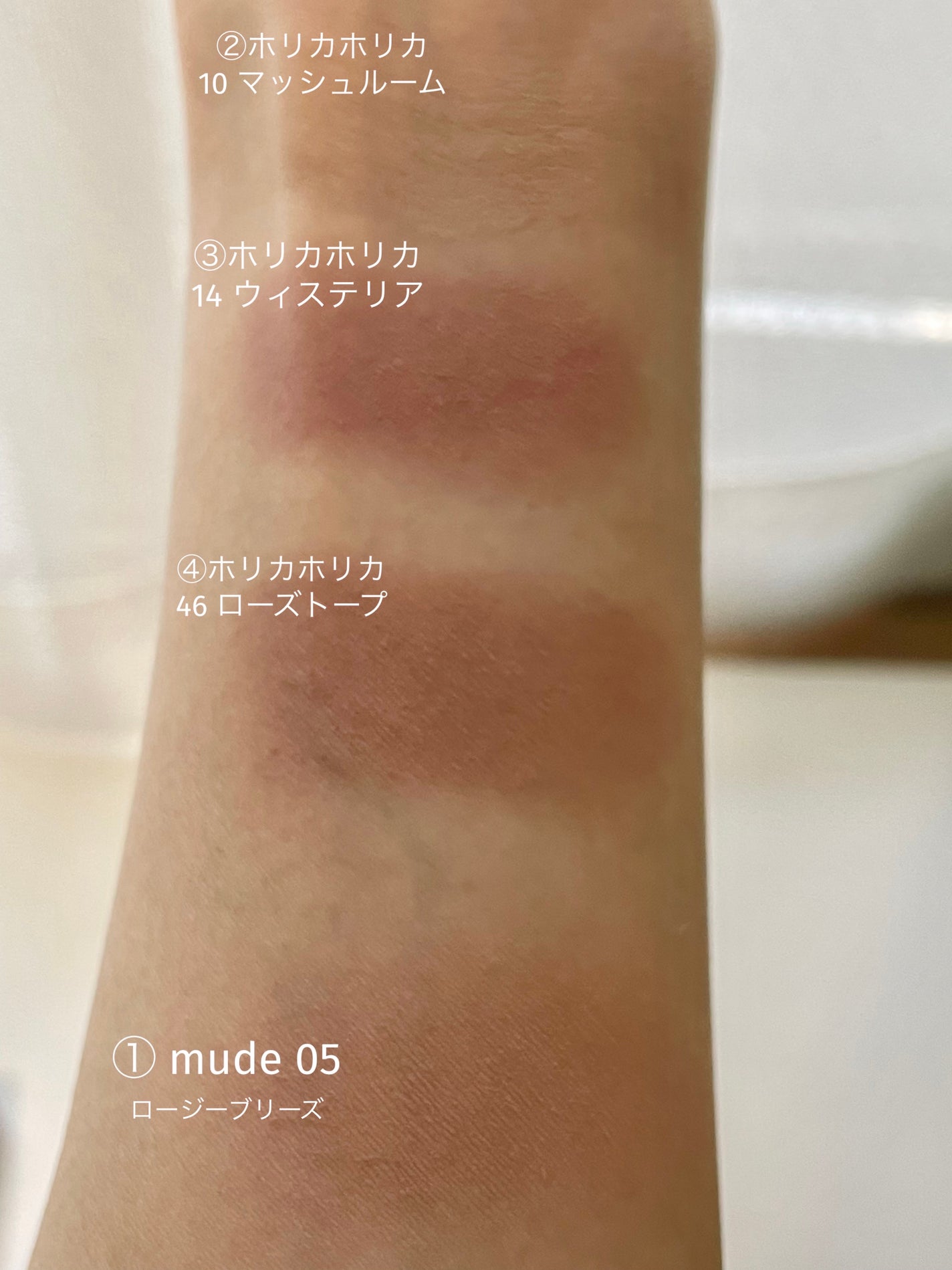 ラストパウダーリップスティック2/BBIA/口紅を使ったクチコミ(3枚目)