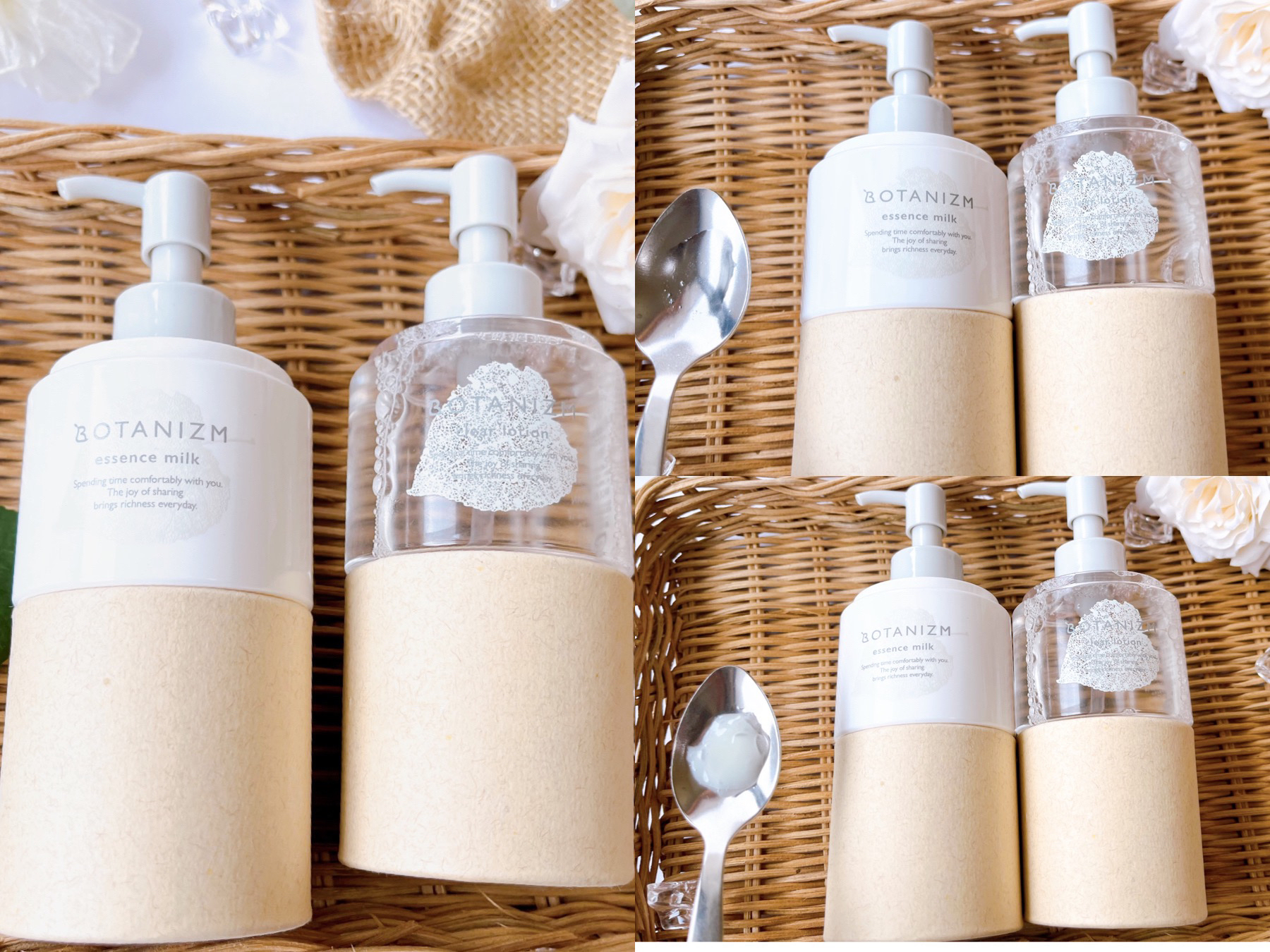 エッセンスミルク/ボタニズム /乳液を使ったクチコミ（3枚目）