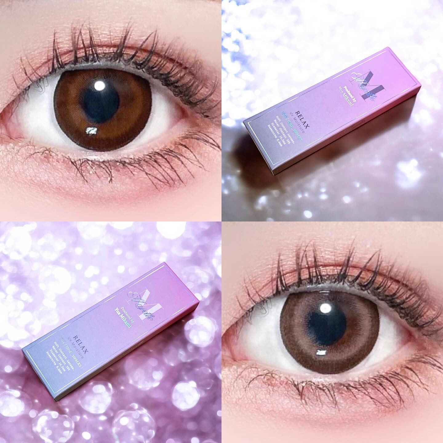 マジェット リラックス｜Majetteのカラコンレポ・着画口コミ - 三上悠