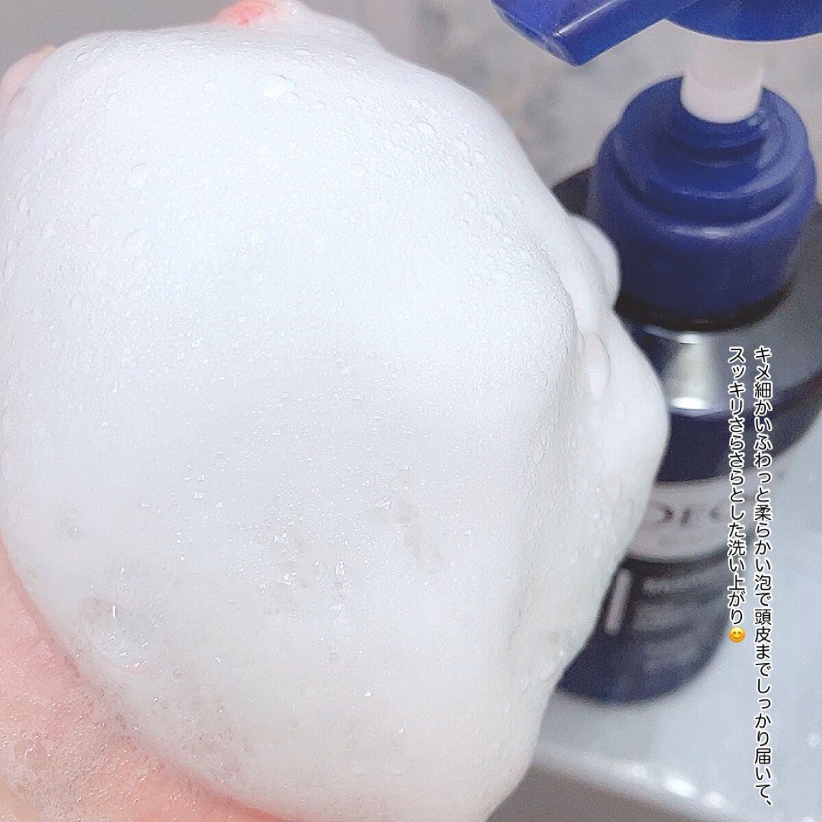 デオコ スカルプケアシャンプー/コンディショナー/DEOCO(デオコ)/市販シャンプーを使ったクチコミ(5枚目)