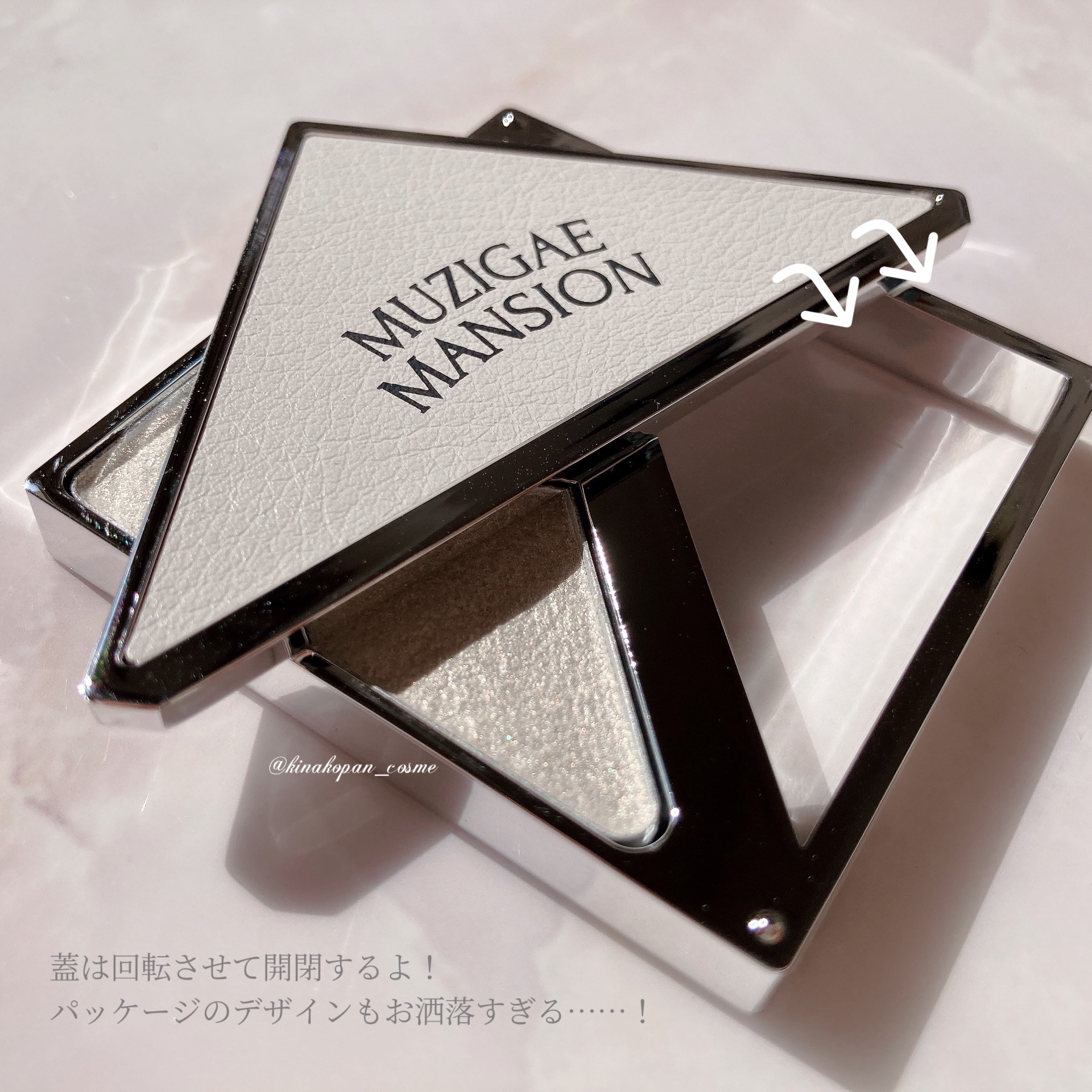 フィッティングハイライター GORGEOUS/MUZIGAE MANSION/パウダーハイライトを使ったクチコミ（2枚目）