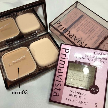 くずれにくい きれいな素肌質感パウダーファンデーション/プリマヴィスタ/パウダーファンデーションを使ったクチコミ(1枚目)