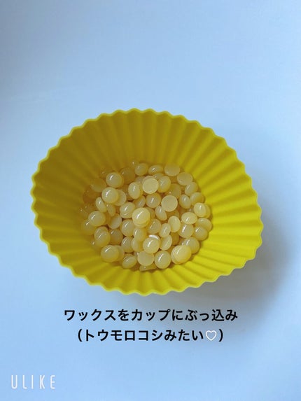 投稿ある方フォロバ100/ コッペ。 on LIPS 「【痛いけど、鼻毛スッキリ&ゴッソリ】セリア 鼻ワックス 鼻毛脱..」(4枚目)