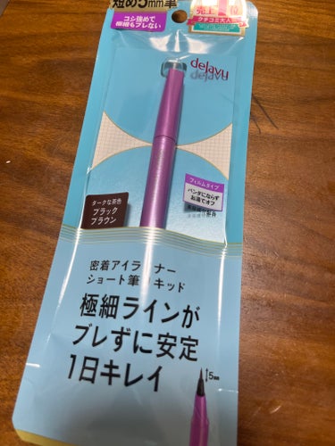 商品頂きました。ありがとうございます！！😊

私は不器用でリキッドアイライナーは使っていなかった(上手く使えなかった)のですが、こちらはショート筆でとても描きやすい！！私でも綺麗な線が！！描ける！！

