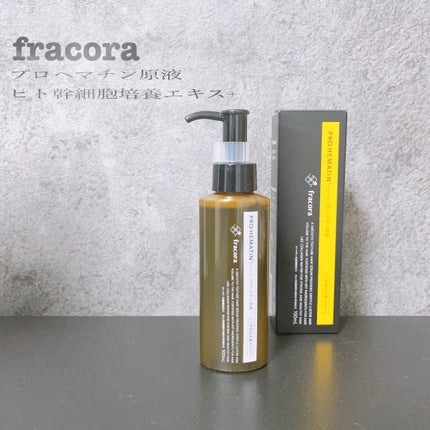 fracora プロヘマチン原液 ヒト幹細胞培養エキス+のクチコミ「シャンプー後につけて洗い流さずに
次のトリートメント(コンディショナー)をつけてから洗い流すだ.....」(1枚目)