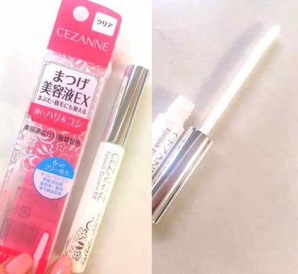 まつげ美容液EX/CEZANNE/まつげ美容液を使ったクチコミ(1枚目)