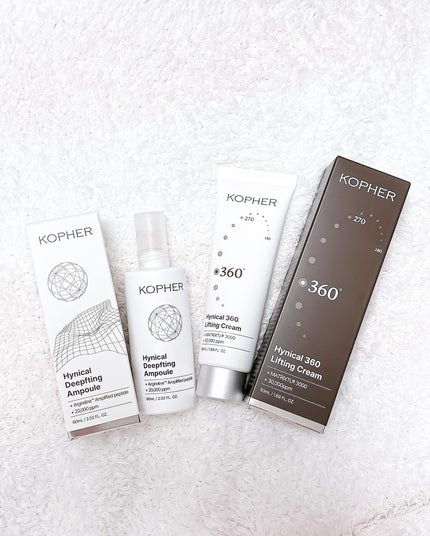 ハイニカルディープティングアンプル/KOPHER/美容液を使ったクチコミ(7枚目)