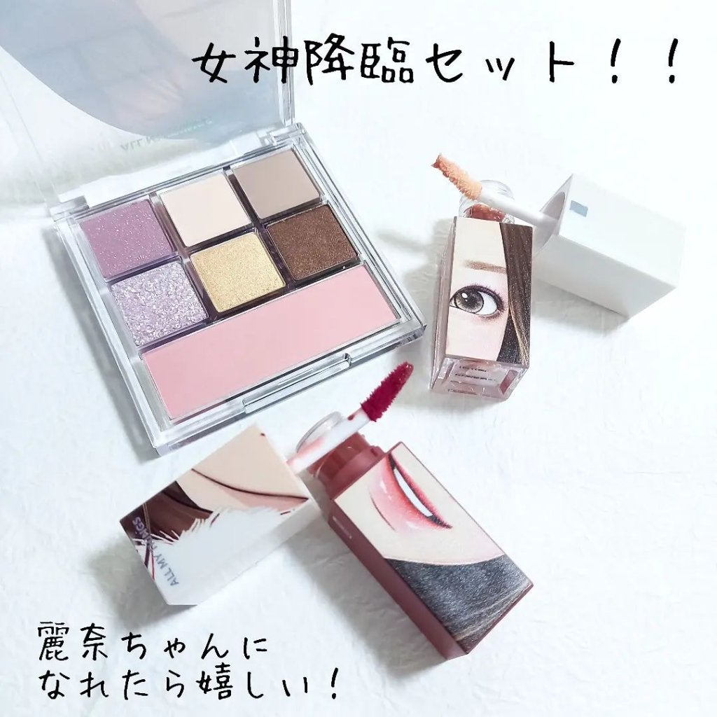 きつね on LIPS 「麗奈ちゃんになりたい!!!allmythings女神降臨セット..」(2枚目)