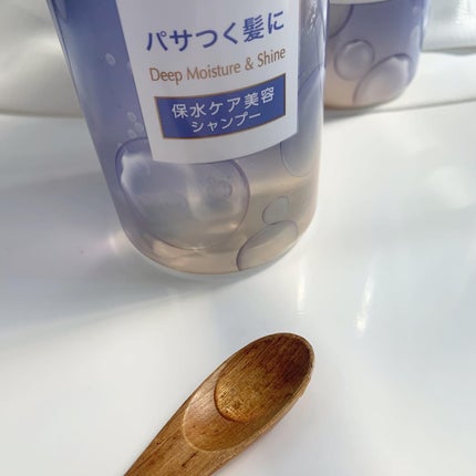 バスグロウ ディープモイスチャー&シャイン シャンプー/トリートメント/LUX/市販シャンプーを使ったクチコミ(2枚目)