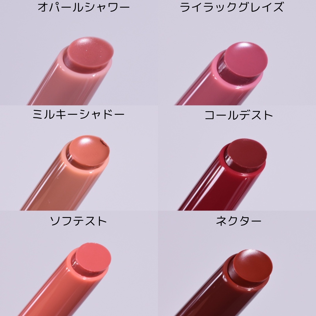 3CE シャインリフレクター/3CE/口紅を使ったクチコミ（3枚目）