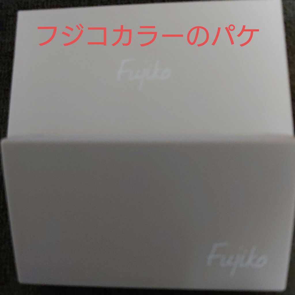 足しパレ/Fujiko/アイシャドウパレットを使ったクチコミ（1枚目）