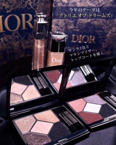 ディオール ヴェルニ トップコート /Dior/ネイルトップコート・ベースコートを使ったクチコミ（2枚目）